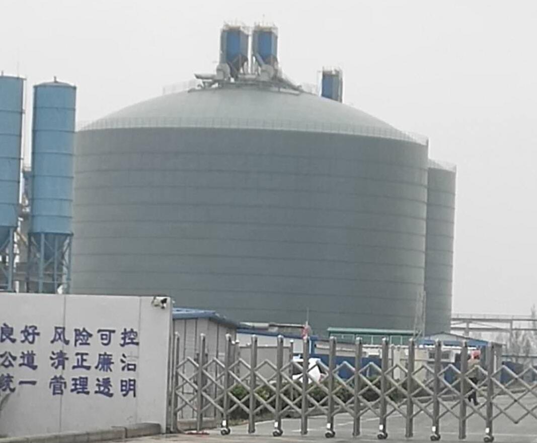 库尔勒4万吨粉煤灰储存库